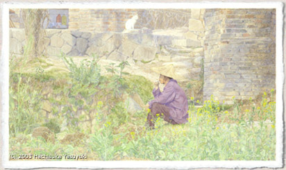 �t�z�ɂȂ���