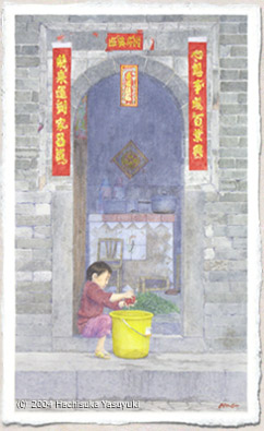 �t���̖�i�������̂��ǁj