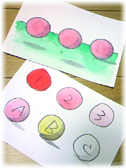 �����h��2